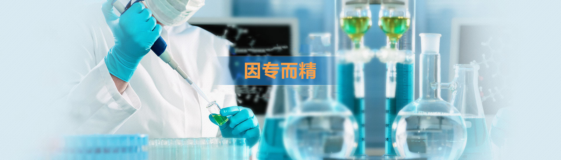 產(chǎn)品圖